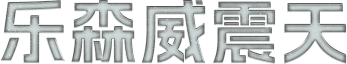roboto-type